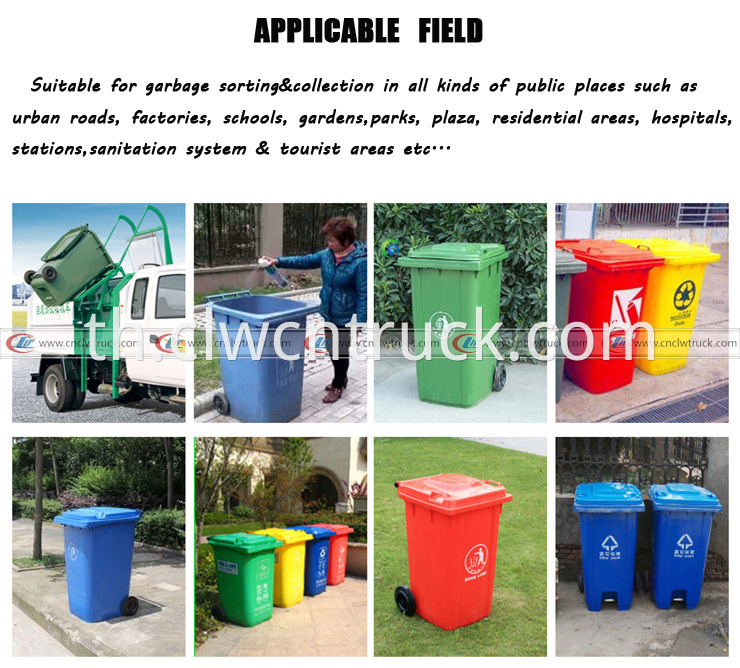 plastic rubbish bin 7